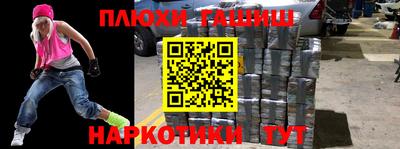 твердый Ивантеевка