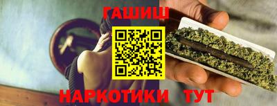 mix Ижевск