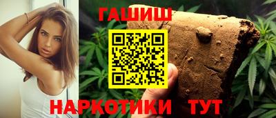 mix Ижевск