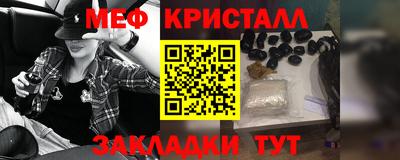 mix Ижевск