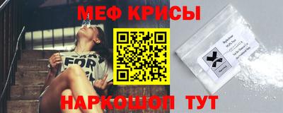 твердый Ивантеевка