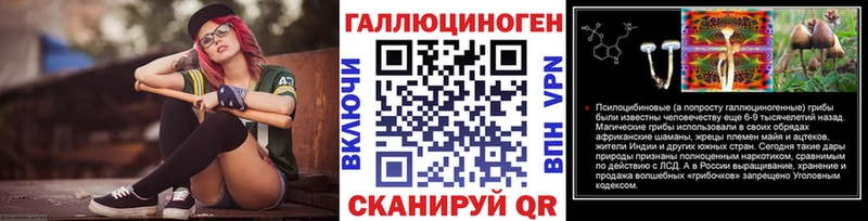 гидра как войти  что такое   Смоленск  Псилоцибиновые грибы прущие грибы 